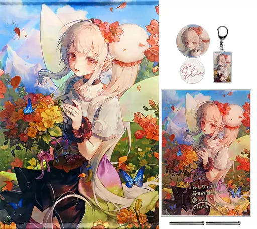 える 誕生日グッズフルセット 「バーチャルYouTuber にじさんじ える 誕生日2021」