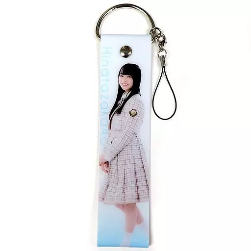 山口陽世(日向坂46) ペンライトストラップ Loppi・HMV限定
