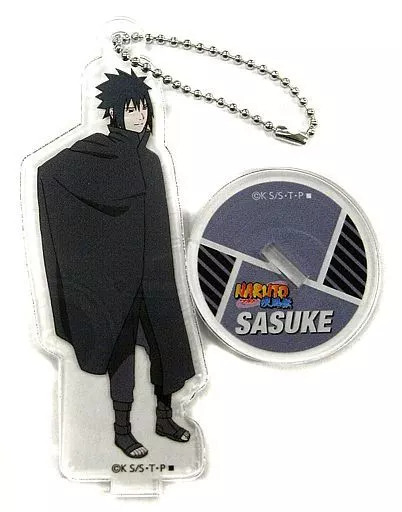 うちはサスケ アクリルスタンドボールチェーン 「富士急ハイランド NARUTO×BORUTO 富士 木ノ葉隠れの里」