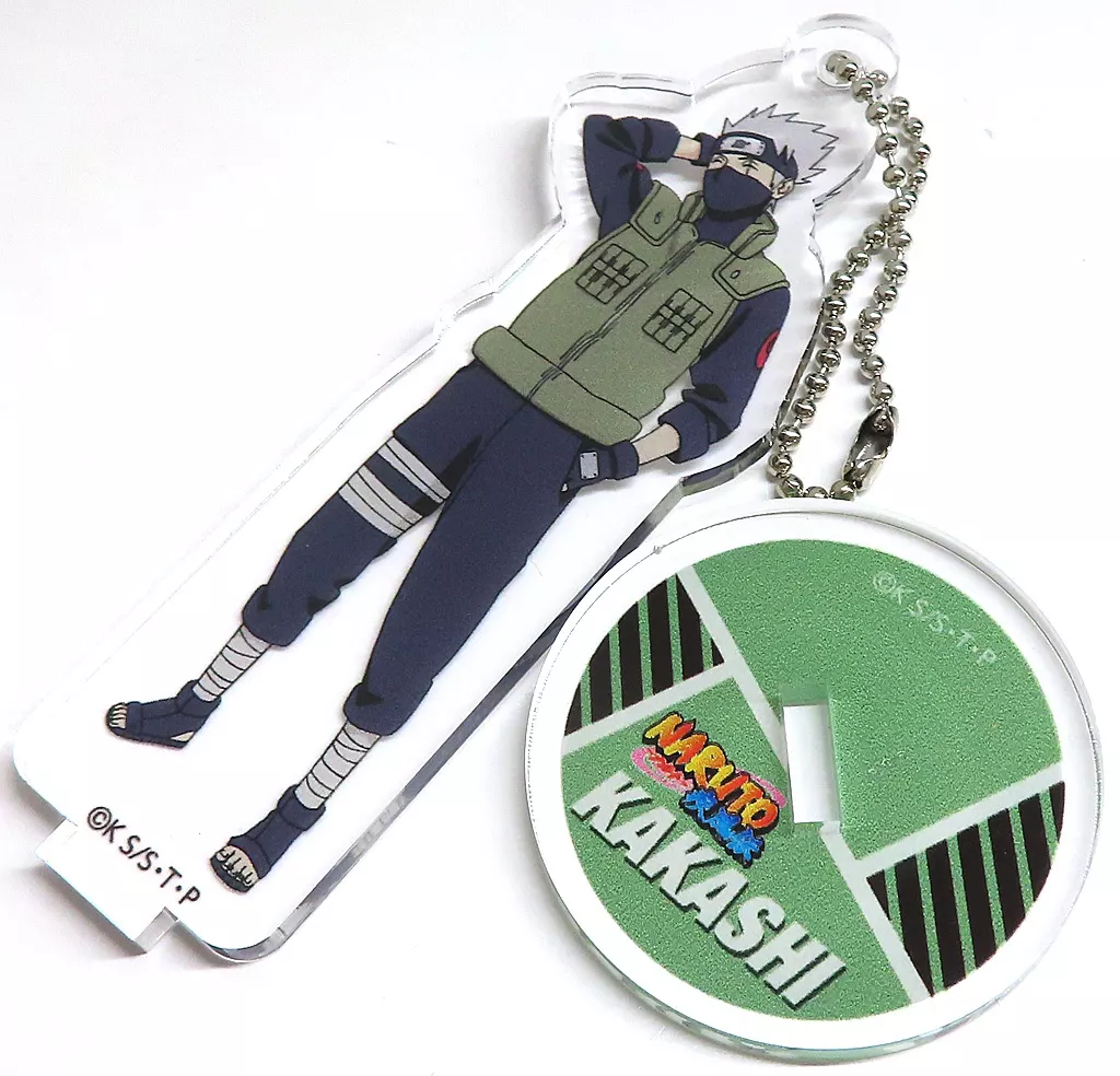 はたけカカシ アクリルスタンドボールチェーン 「富士急ハイランド NARUTO×BORUTO 富士 木ノ葉隠れの里」