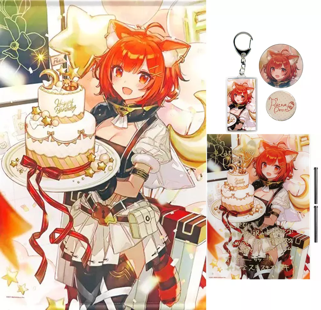 ラトナ・プティ 誕生日グッズフルセット 「バーチャルYouTuber にじさんじ ラトナ・プティ 誕生日2020」