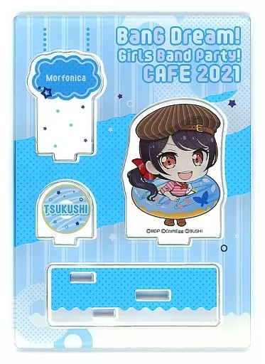 アクリルスタンド・アクリルパネル　二葉つくし 「BanG Dream! ガールズバンドパーティ! CAFE 2021 アクリルスタンド」