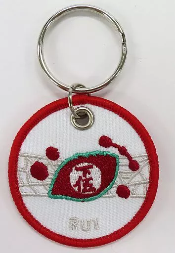 駿河屋 - 【買取】阿久津仁愛(累) ランダム刺繍キーホルダーA 「舞台