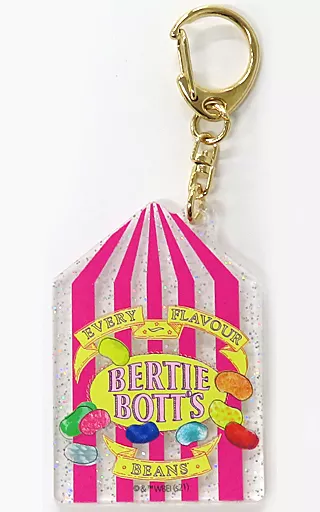 アクリルチャーム(百味ビーンズ) 「ハリー・ポッター カフェ」