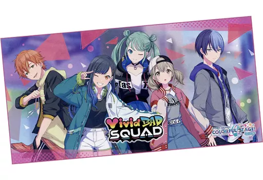 雑貨　Vivid BAD SQUAD プレミアムバスタオルVol.2 「プロジェクトセカイ カラフルステージ! feat. 初音ミク」
