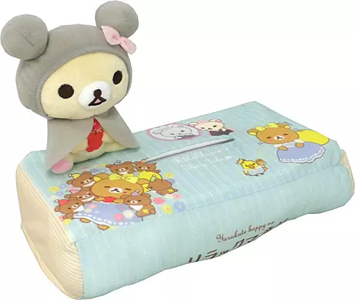 駿河屋 -<中古>コリラックマ リラックマ童話 ティッシュケースカバー