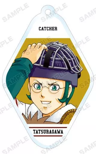辰羅川信二 「Mr.FULLSWING -ミスターフルスイング- トレーディング 文庫版表紙イラスト アクリルキーホルダー ver.A」