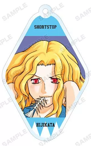 緋慈華汰斗肢 「Mr.FULLSWING -ミスターフルスイング- トレーディング 文庫版表紙イラスト アクリルキーホルダー ver.B」