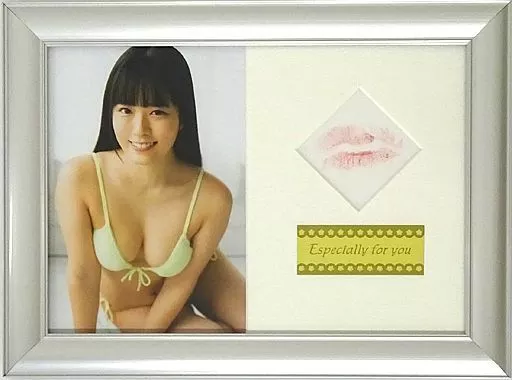 駿河屋 -<中古>東雲うみ/水着グリーン キス入りフレーム 「「東雲うみ 