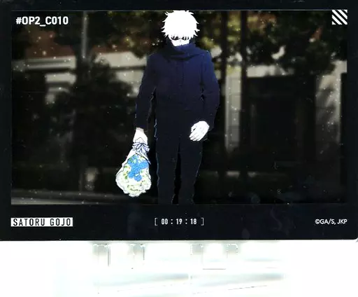 雑貨　五条悟 アクリルブロック オープニング 「アニメ 呪術廻戦展 後期 『京都姉妹校交流会』『起首雷同』編」 駿河屋 -<中古>五条悟 アクリルブロック オープニング 「アニメ