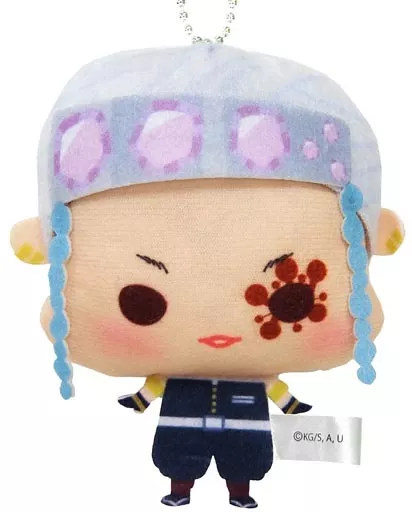 宇髄天元 ちぃきゃらマスコットチャーム 「鬼滅の刃」