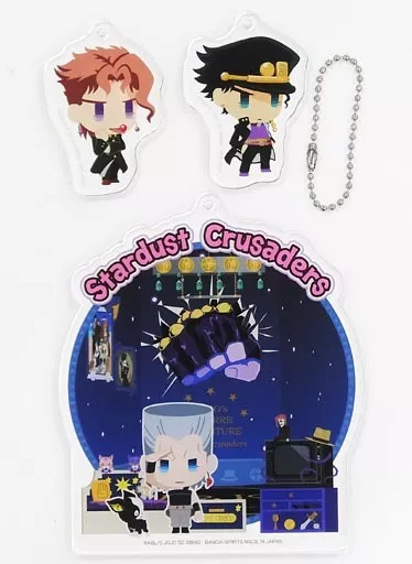 空条承太郎＆ジャン＝ピエール・ポルナレフ＆花京院典明 「ジョジョの奇妙な冒険 The Animation ジョジョのピタパタポップ プレートキーホルダー ジョジョマンションver.」
