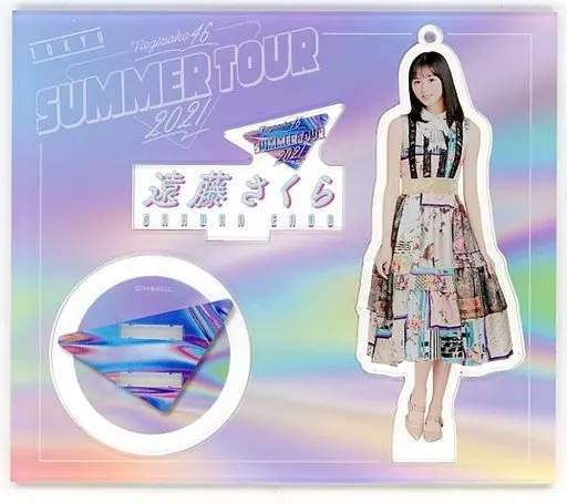 遠藤さくら(乃木坂46) 個別アクリルスタンドキーホルダー 「東京公演 真夏の全国ツアー2021 真夏のドリームくじ2021 第5弾」