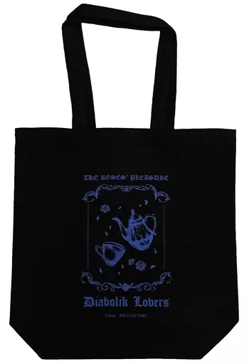 駿河屋 -<中古>逆巻レイジ トートバッグ 「DIABOLIK LOVERS THE