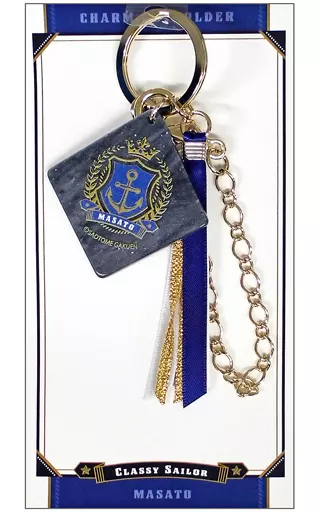 聖川真斗 チャームキーホルダー Classy Sailor Ver. 「うたの☆プリンスさまっ♪」 SHINING STORE2021グッズ