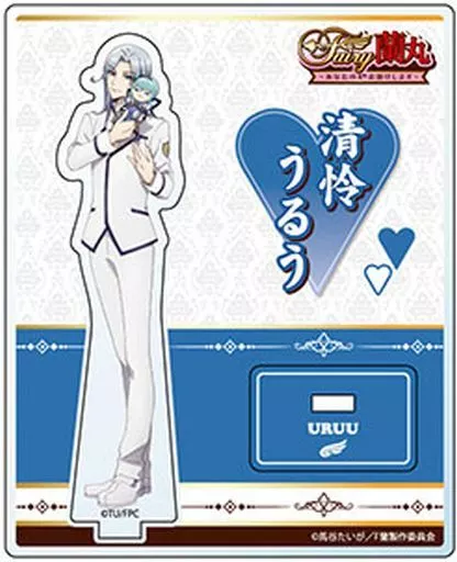 清怜うるう(ぬいぐるみver.) アクリルスタンド 「Fairy蘭丸～あなたの心お助けします～」_image