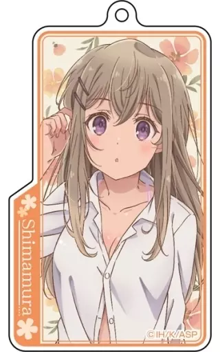 2.島村抱月(しまむら) 描き下ろしアクリルキーホルダー 「安達としまむら」