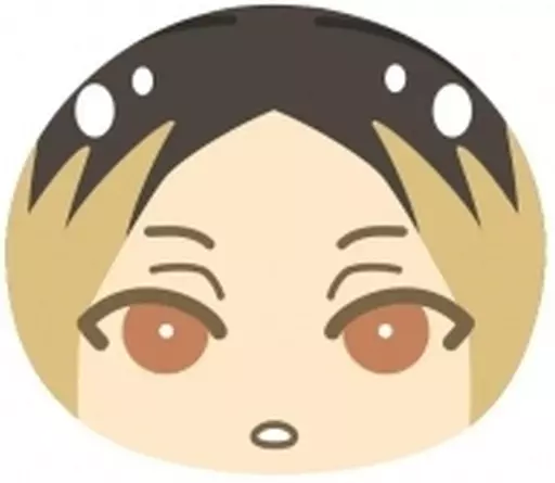 孤爪研磨 「ハイキュー!! TO THE TOP おまんじゅうにぎにぎマスコット B」