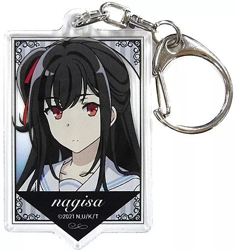 夏凪渚(制服) 「探偵はもう、死んでいる。 ミュージアム in ゲーマーズ トレーディングアクリルキーホルダー」