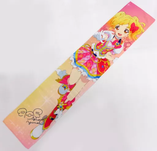 アイカツスターズ！ 好き！って気持ちタオル | アイカツ