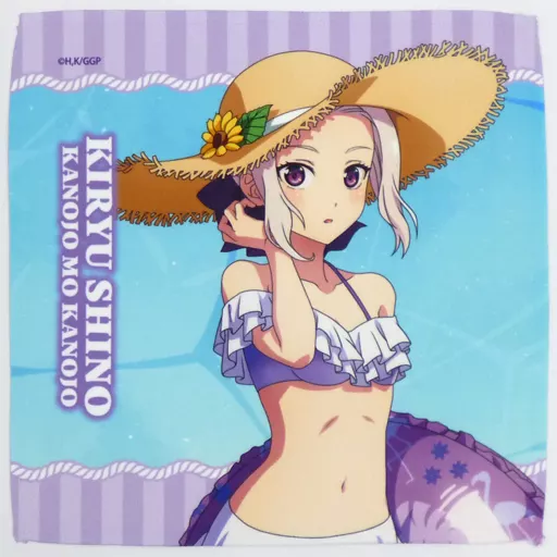 駿河屋 -<中古>桐生紫乃 マイクロファイバー 水着 ver. 「カノジョも 