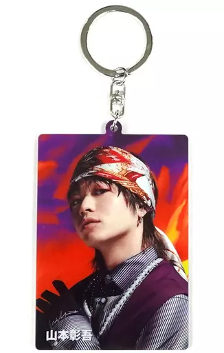 山本彰吾(THE RAMPAGE) アクリルキーホルダー FEARS Ver. えぐカプセルONLINE景品