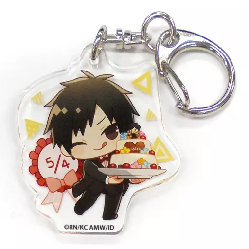 折原臨也(俺とケーキ/ミニキャラ) アクリルキーホルダー 「くじ引き堂 デュラララ!!×2 俺の生誕祭くじ」 D-3賞