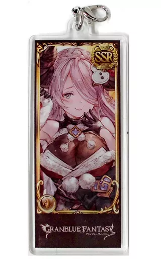 ナルメア(クリスマス) 「GRANBLUE FANTASY-グランブルーファンタジー- グラブルEXTRAフェス2021 編成アクリルチャーム(キャラクターパック) Vol.2」