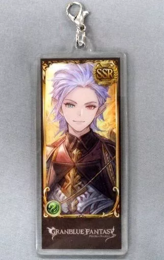 グリームニル 「GRANBLUE FANTASY-グランブルーファンタジー- グラブルEXTRAフェス2021 編成アクリルチャーム(キャラクターパック) Vol.2」