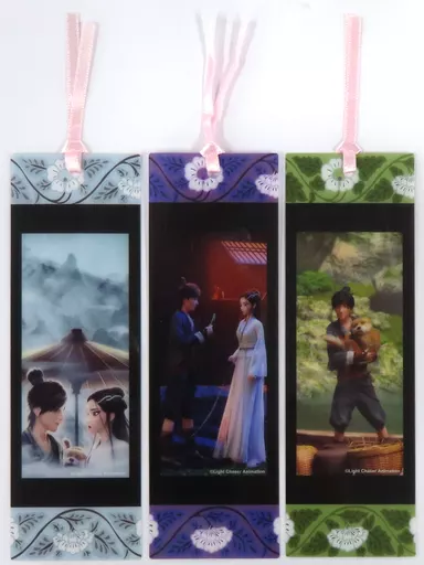 白蛇縁起 入場特典 フルコンプリート しおり 劇場で #白蛇縁起 を観た方のみ限定でもらえる入場特典✨ 「特製クリア