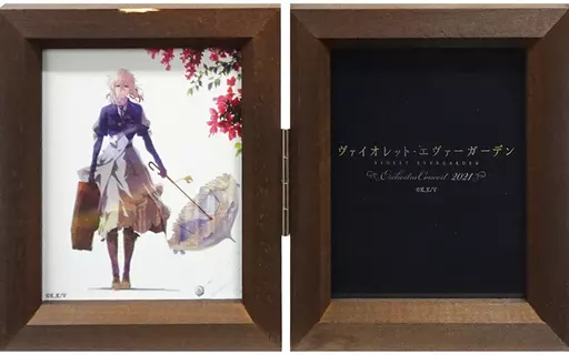 ヴァイオレット・エヴァーガーデン Wフォトフレームオルゴール Amazon.co.jp: ヴァイオレット エヴァーガーデン コンサート