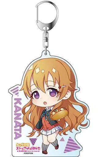 近江彼方(コッペパンデフォルメver) デカキーホルダー 「ラブライブ!虹ヶ咲学園スクールアイドル同好会」