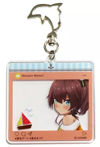 夏色まつり SNS風アクリルキーホルダー 「バーチャルYouTuber ホロライブ 夏色まつり 誕生日記念 2021」