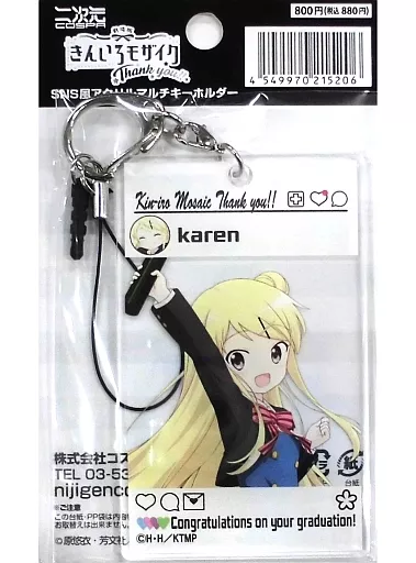 九条カレン SNS風アクリルマルチキーホルダー 「劇場版 きんいろモザイク Thank you!!」