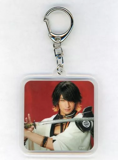 伊万里有(長曽祢虎徹) アクリルキーホルダー 「DMMスクラッチ! ミュージカル『刀剣乱舞』五周年記念 壽 乱舞音曲祭」 D-7賞