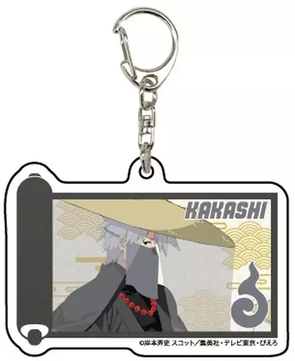 はたけカカシ 「NARUTO＆BORUTO アクリルキーホルダー 01.百鬼夜行ver.」