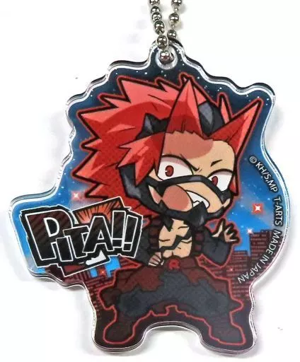 切島鋭児郎 「ぴた!でふぉめ 僕のヒーローアカデミア 出動! アクリルキーホルダー」 アニメイト限定