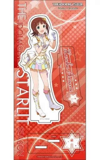 天海春香 アクリルスタンド 「アイドルマスター スターリットシーズン」（枠欠品）