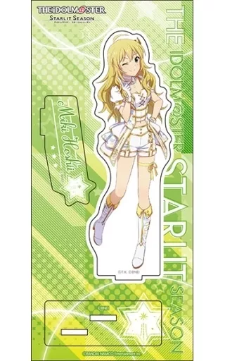 星井美希 アクリルスタンド 「アイドルマスター スターリットシーズン」