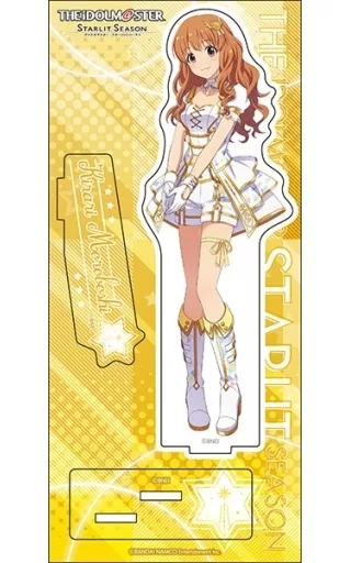 諸星きらり アクリルスタンド 「アイドルマスター スターリットシーズン」（枠欠品）