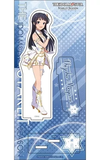 最上静香 アクリルスタンド 「アイドルマスター スターリットシーズン」