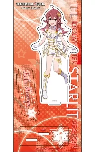 小宮果穂 アクリルスタンド 「アイドルマスター スターリットシーズン」