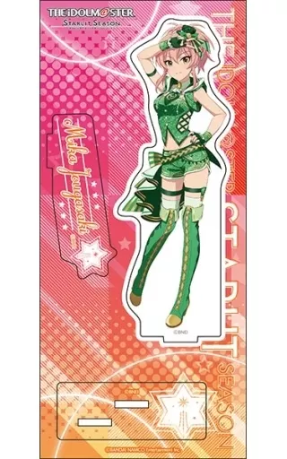 城ヶ崎美嘉B アクリルスタンド 「アイドルマスター スターリットシーズン」
