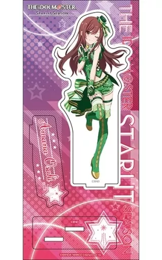大崎甘奈B アクリルスタンド 「アイドルマスター スターリットシーズン」