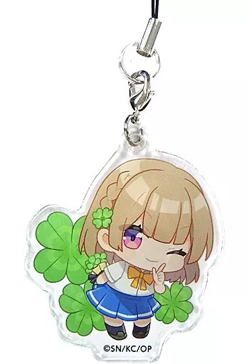 志田黒羽(制服/ミニキャラ) アクリルストラップ 「くじ引き堂 幼なじみが絶対に負けないラブコメ オンラインくじ」 D-4賞