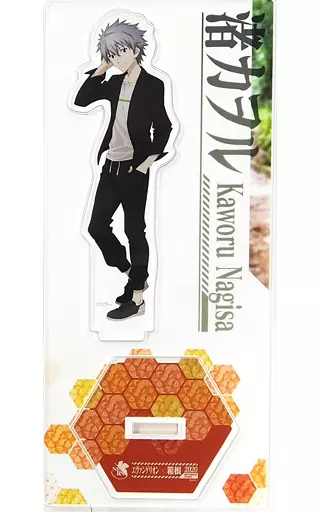 アクリルスタンド・アクリルパネル　渚カヲル アクリルスタンド 「エヴァンゲリオン×箱根2020」