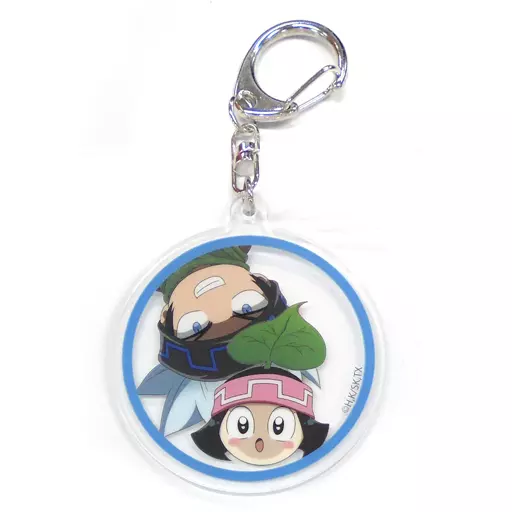 ホロホロ＆コロロ アクリルキーホルダー 「ひこくじ SHAMAN KING」 D賞