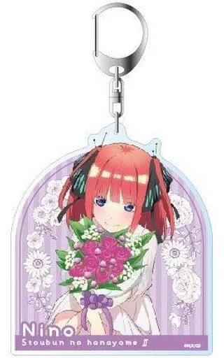 中野二乃(フラワーver.) デカキーホルダー 「五等分の花嫁∬」