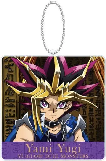 闇遊戯 玉座ver. 描き下ろしイラスト BIGアクリルキーホルダー 「遊☆戯☆王デュエルモンスターズ」
