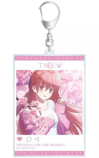 由崎司プロジェクト 4月ver. 描き下ろしイラスト BIGアクリルキーホルダー 「トニカクカワイイ」